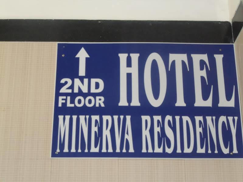 โอโย 7892 โฮเต็ล มิเนอร์วา เรซิเดนซี Hotel มุมไบ ภายนอก รูปภาพ